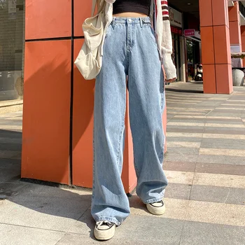 Yeni kadın Açık Mavi Denim Pantolon Vintage Geniş Bacak Pantolon Kadın Kore Düz Uzun Pantolon Yüksek Bel Rahat Gevşek Kot pantolon