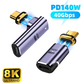 140W USB4. 0 40Gbps Thunderbolt3 Manyetik Tip-C OTG USB C USB-C Hızlı Şarj Mıknatıs dönüştürücü kablosu 8K@60Hz USB C Tipi Adaptör